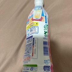 カルピス　希釈　原液　新品の画像