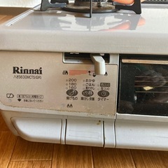 上げます！パロマ　プロパン用2口 ガスコンロの画像