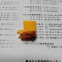 レコードプレーヤー針MM型カートリッジの画像