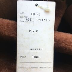 JM20167S)フィラゴルフキャディバッグ 鐘紡㈱ 9INCH【取りに来られる方限定】の画像
