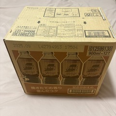 アイスコーヒー　新品　ネスカフェの画像