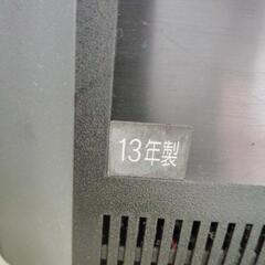 TOSHIBA32型テレビ2013年製　画面うつりません。の画像