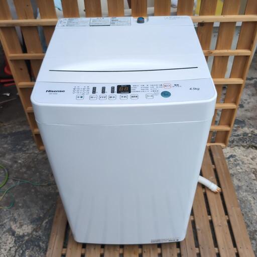 2019年製 4.5kg ハイセンス洗濯機