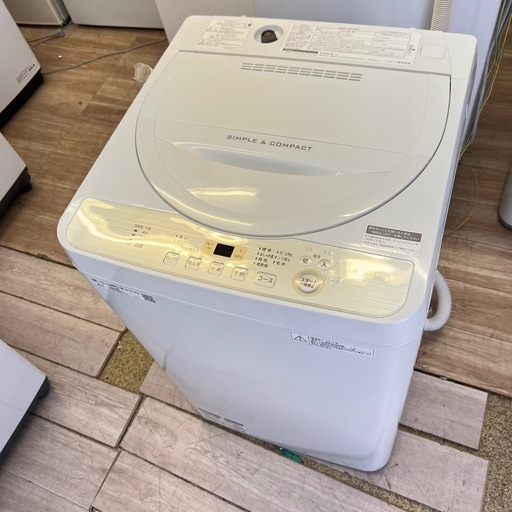 配送設置0円で??洗濯機分解洗浄済み✨✨5.5kg‼️
