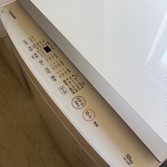 TOSHIBA 洗濯機の画像