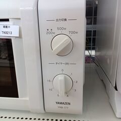 ★リユースのサカイつくば店★TK6213 YAMAZEN 電子レンジ YRB-177  20年製 動作確認／クリーニング済み　【リユースのサカイつくば店】 の画像