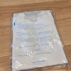 茨木市　幼稚園　体操服の画像