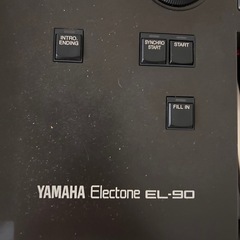 ピアノの画像