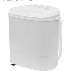 未使用品！【SUGGEST】【小型二槽式洗濯機】洗濯3kg・脱水2kg★2022年製 6ヶ月保証付き 【管理番号11908】桒の画像