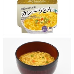尾西食品　非常食　2種の画像