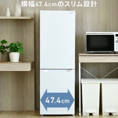 冷蔵庫2025年購入　　の画像