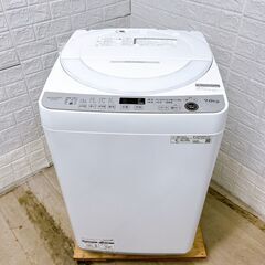シャープ 7.0kg 洗濯機 一人暮らし 法MK03293の画像