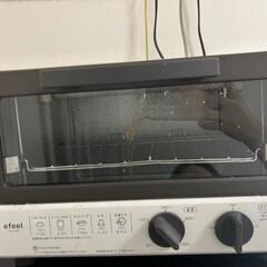 引っ越しのための画像