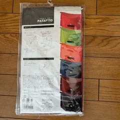 ソルシオンのパタット折りたたみ椅子の画像
