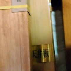 材木イロイロ2の画像