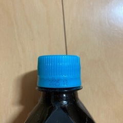 NESCAFE無糖の画像