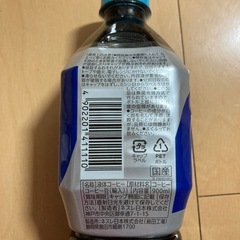 NESCAFE無糖の画像