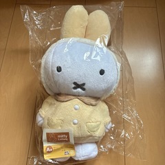 ミッフィー　ぬいぐるみ　くじの画像