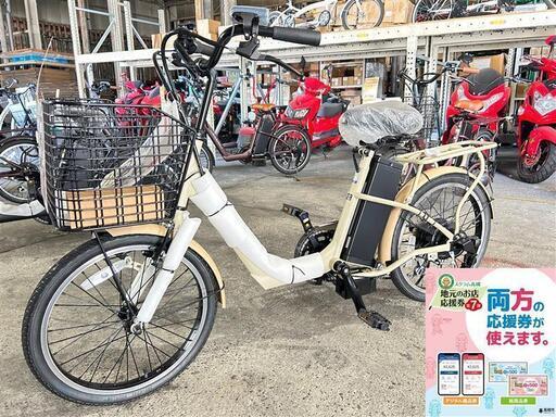 新車♪20インチ♪子乗せにも♪おしゃれなベージュ♪