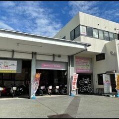 新車♪20インチ♪子乗せにも♪おしゃれなベージュ♪の画像