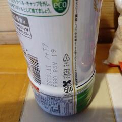 ストック整理の為の画像