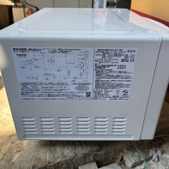 アビデラックス  電子レンジ  2025年製  中古品の画像