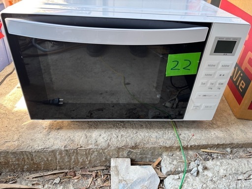 アビデラックス  電子レンジ  2025年製  中古品