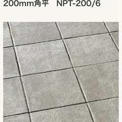タイル未使用品の画像