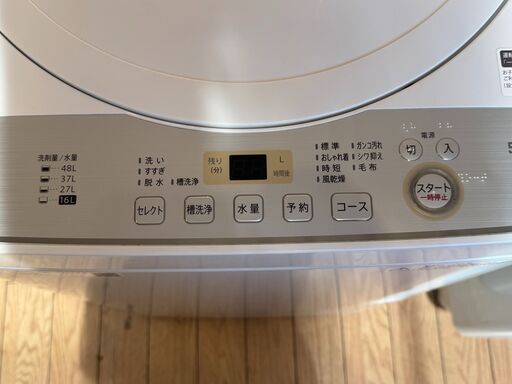 【6ケ月間保証付】　SHARP　全自動洗濯機　【トレファク桶川店】