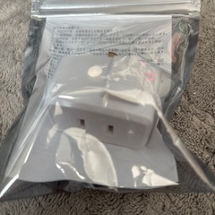 スライドコンセントの画像