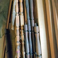 材木イロイロ４¥1400〜の画像