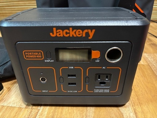 Jackery ポータブル電源400 