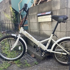 折りたたみ20インチの画像