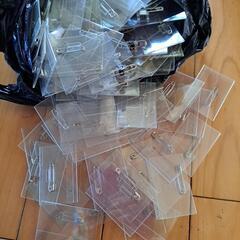 ネームプレート入れ(中古)の画像