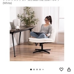 SKYE デスクチェア アームレス オフィスチェア ホイール なし パソコンチェア クロスレッグ 椅子 ワイド ホームオフィス デスクチェア 高さ調節可能 回転PUレザー (White)の画像