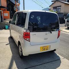 ホンダライフの画像