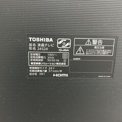 ★リユースのサカイ千葉中央店★ TOSHIBA 液晶テレビ 24型 24年製 動作確認／クリーニング済み TC4252の画像