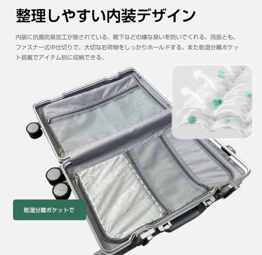 スーツケース キャリーケース アルミフレーム 静音 キャスター 360度