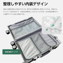 スーツケース キャリーケース アルミフレーム 静音 キャスター 360度回転 耐衝撃 TSAロック シルバー Mサイズ 60Lの画像