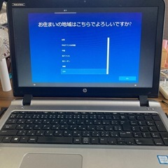 HPのパソコン！値引き可能🫶🏻の画像