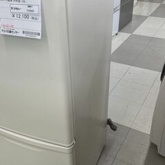 ★リユースのサカイ千葉中央店★ Panasonic 冷蔵庫 138L 20年製 動作確認／クリーニング済み TC4253の画像