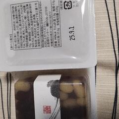 叶匠壽庵の水菓子の画像