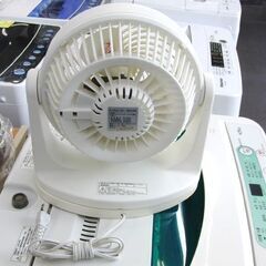 アイリスオーヤマ サーキュレーター 首振り機能付き ENC-20K 2012年製 ホワイト IRIS OHYAMA 札幌市 手稲区の画像