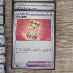 ポケモンカードデッキの画像