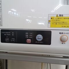 ★リユースのサカイつくば店★TK6215 日立 衣類乾燥機 DE-N40WX 4.0ｋｇ 19年製 動作確認／クリーニング済み　【リユースのサカイつくば店】 の画像