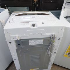 🌟愛品館千葉店🌟安心の分解洗浄済🌟動作保証有り🌟東芝 7.0kg全自動洗濯機 AW-7G8 2020年製【愛千142】の画像