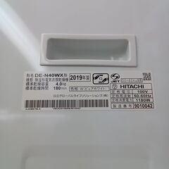 ★リユースのサカイつくば店★TK6215 日立 衣類乾燥機 DE-N40WX 4.0ｋｇ 19年製 動作確認／クリーニング済み　【リユースのサカイつくば店】 の画像