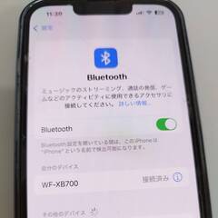 【良品】SONY WF-XB700 ワイヤレスイヤホン/ブラックの画像