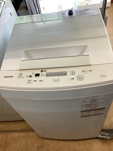 TOSHIBA 4.5キロ洗濯機　AW−45M7 リサイクルショップ宮崎屋　佐土原店　25.8.19F