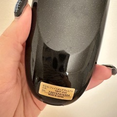 The Beautools ホットビューラー ブラック/ゴールドの画像